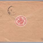 Württemberg Dienstbrief MiNr 271 - Reutlingen nach Ohmenhausen 1920 + geprüft