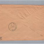 Württemberg Dienstbrief MiNr 217 - Oelbronn nach Maulbronn + geprüft