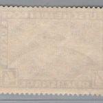 Deutsches Reich Polarfahrt 1931 Michel Nummer 458 gestempelt