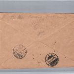 Einschreiben Brief Bodensee Schiffspost Dampfer - Fünfländer Frankatur - 1899