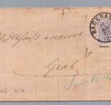 Württemberg Brief Dienst MiNr 202 b - Backnang nach Grab 1882 + geprüft