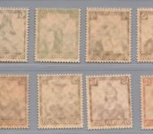 Dt. Reich Michel Nummer 556 - 564 postfrisch