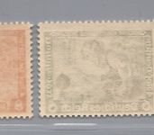 Dt. Reich Michel Nummer 500B - 504B postfrisch