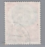 Bund Michel-Nr. 142 gestempelt