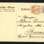 Dt. Reich Zusammendruck S11 Einzelfrankatur Berlin nach Bukarest