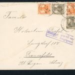 Dt. Reich Zusammendruck S13 Mehrfachfrankatur Heilbronn - Frauenfeld Schweiz