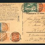 Dt. Reich Zusammendruck S17 / W15 Mischfranktur Höchst nach Kruft