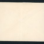 Dt. Reich Zusammendruck S3 Mischfranktur Langenwolschendorf nach GEiss Nidda