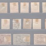 Alliierte Besetzung Franz. Zone Michel Nummer 1 - 13 gestempelt