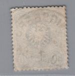 Dt. Reich Michel Nummer 42 III Plattenfehler gestempelt