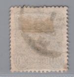 Dt. Reich Michel Nummer 42 III Plattenfehler gestempelt