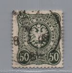 Dt. Reich Michel Nummer 44b VI Plattenfehler gestempelt