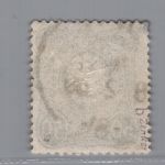 Dt. Reich Michel Nummer 44b VI Plattenfehler gestempelt