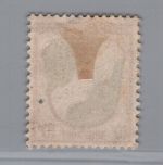 Alliierte Besetzung Franz. Zone Michel Nummer 5 gestempelt