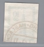 All. Besatzung Franz. Zone Baden Michel Nr. 39B gestempelt