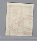 All. Besatzung Franz. Zone Baden Michel Nr. 39B gestempelt