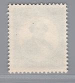 Franz. Zone Baden Michel Nr. 53 gestempelt