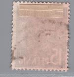 Alliierte Besetzung BiZone MiNr. 41I gestempelt