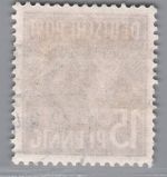 Alliierte Besetzung BiZone MiNr. 41I gestempelt
