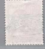 All. Besetzung Bizone Michel Nr. 49 I gestempelt