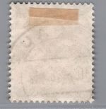 All. Besetzung Bizone Michel Nr. 45II gestempelt