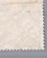 All. Besetzung Bizone Michel Nr. 45II gestempelt