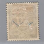 All. Besetzung Bizone Michel Nr. 63Ib gestempelt