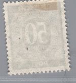 All. Besetzung Bizone Michel Nr. 66II gestempelt