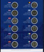 Numisblatt 50 Jahre Römische Verträge 12 x 2 EUR 2007