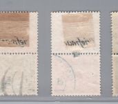 Berlin Zusammendruck Michel Nummer S1 - S4 gestempelt