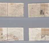 Berlin Zusammendruck Michel Nummer W1 - W4 gestempelt