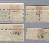 Berlin Zusammendruck Michel Nummer W9 - W12 gestempelt