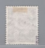 Bund Heuss Michel Nr. 180z gestempelt