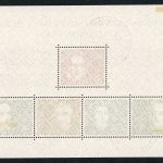 Bund Block Nummer 2 Beethoven Sonderstempel Bonn