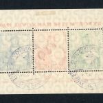 Allierte Besetzung BiZone Block 1a gestempelt Sonderstempel Hannover