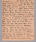 Bund Heuss USA Auslands Ganzsache mit ZuF + Luftpost n. Monticello 1957