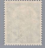 Bund Michel Nummer 187 x postfrisch