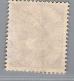 Bund Plattenfehler Posthorn Michel Nr. 125 III gestempelt