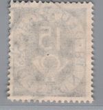 Bund Plattenfehler Posthorn Michel Nr. 129 III gestempelt