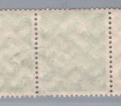 Dt. Reich Zusammendruck Michel Nr. W88 + W69 , gestempelt