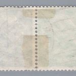 Dt. Reich Zusammendruck Michel Nr. W69 , gestempelt