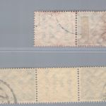 Dt. Reich Zusammendruck Michel Nr. S213 + S214 , gestempelt