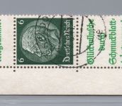 Dt. Reich Zusammendruck Michel Nr. S208.1 LR , gestempelt