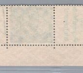 Dt. Reich Zusammendruck Michel Nr. S208.1 LR , gestempelt