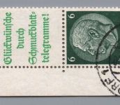 Dt. Reich Zusammendruck Michel Nr. S210.1 EOL , gestempelt