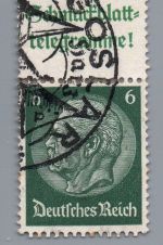 Dt. Reich Zusammendruck Michel Nr. S207.2 , gestempelt