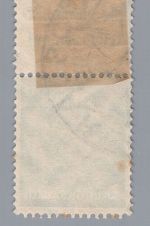 Dt. Reich Zusammendruck Michel Nr. S207.2 , gestempelt