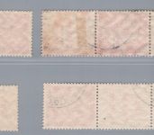 Dt. Reich Zusammendruck Michel Nr. S203 - S206 , gestempelt