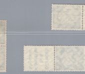 Dt. Reich Zusammendruck Michel Nr. S183 - S185 , gestempelt