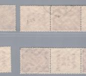 Dt. Reich Zusammendruck Michel Nr. S175 - S178, gestempelt